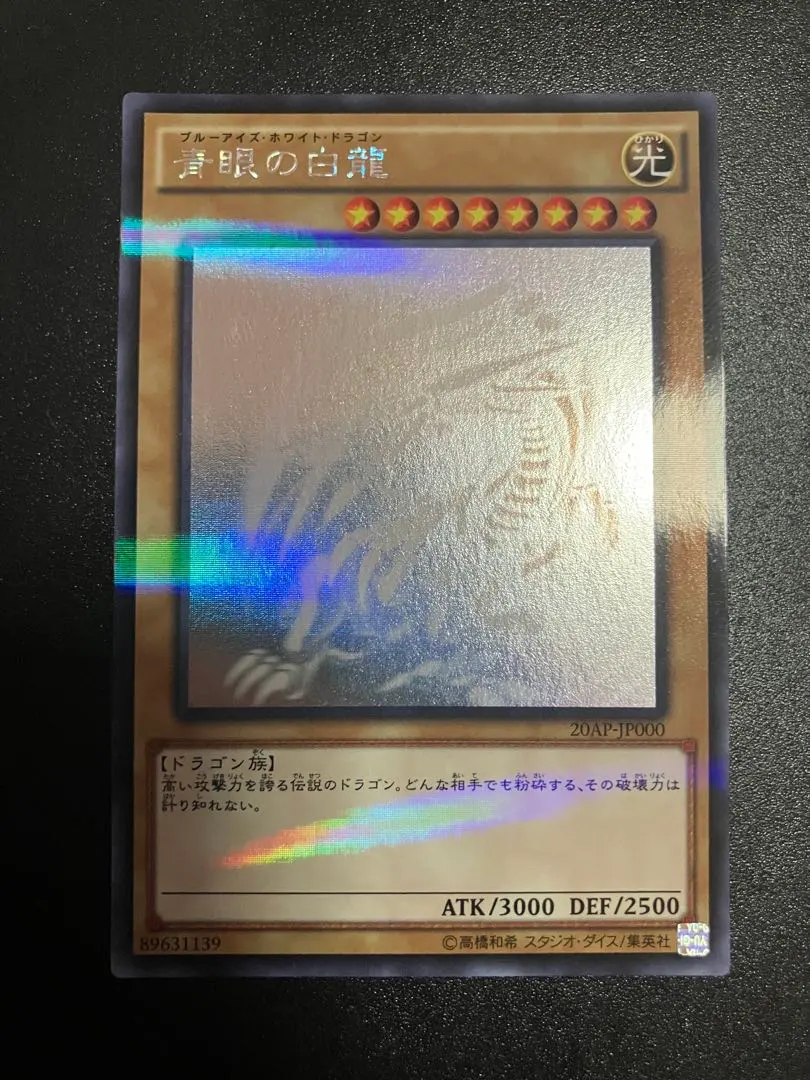 2026年最新】20AP JP000の人気アイテム - メルカリ