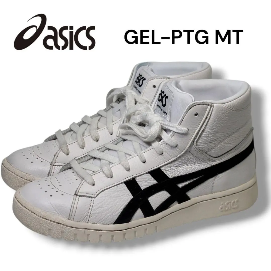 2026年最新】アシックス ファブレ ポイントゲッターの人気アイテム