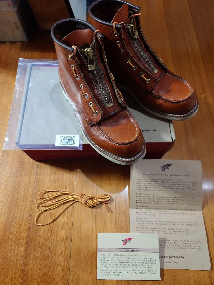 2026年最新】レッドウィング純正ジッパーユニットの人気アイテム