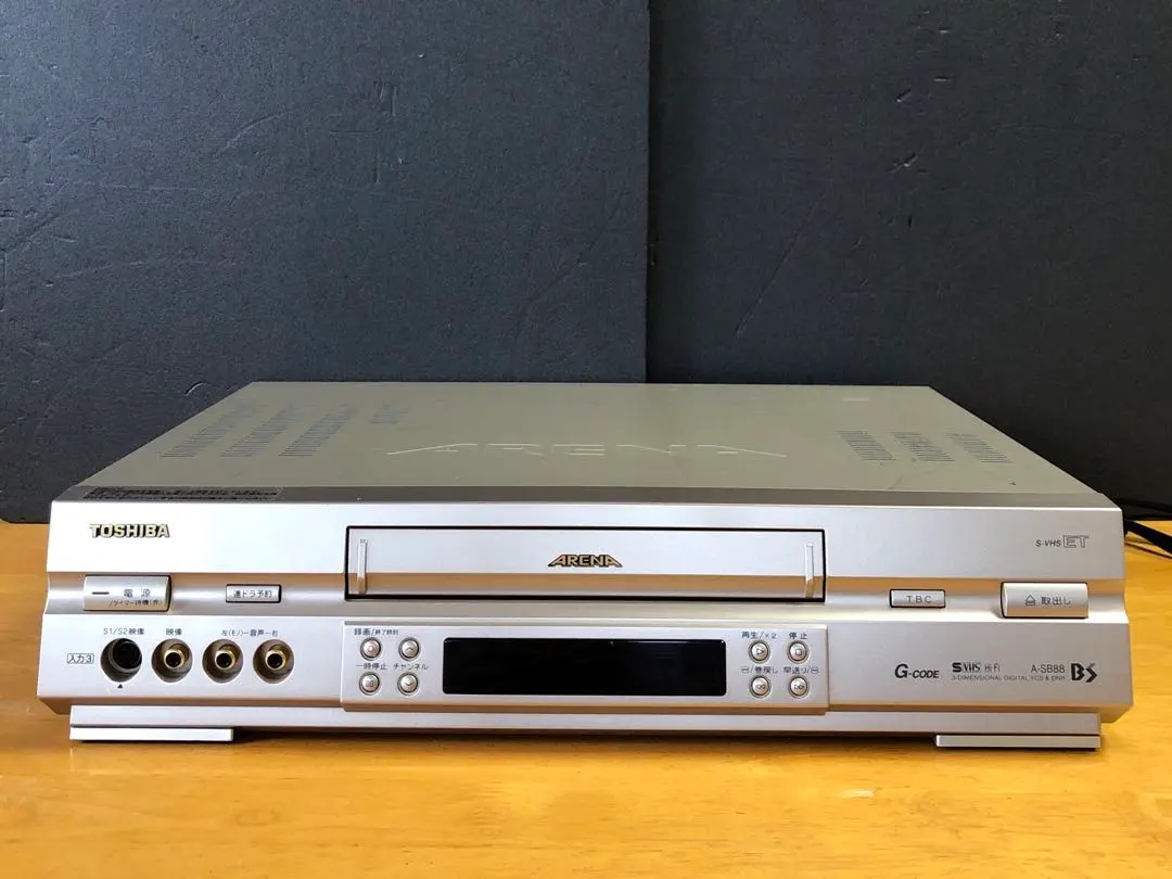 2026年最新】東芝 A-SB88の人気アイテム - メルカリ