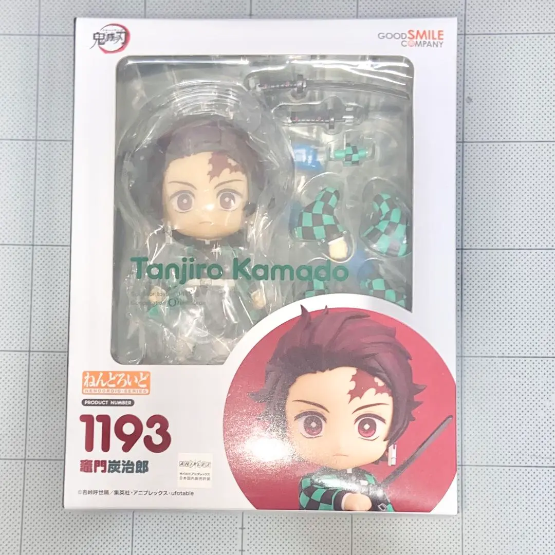 2026年最新】鬼滅の刃 ねんどろいどどーる 竈門炭治郎の人気アイテム