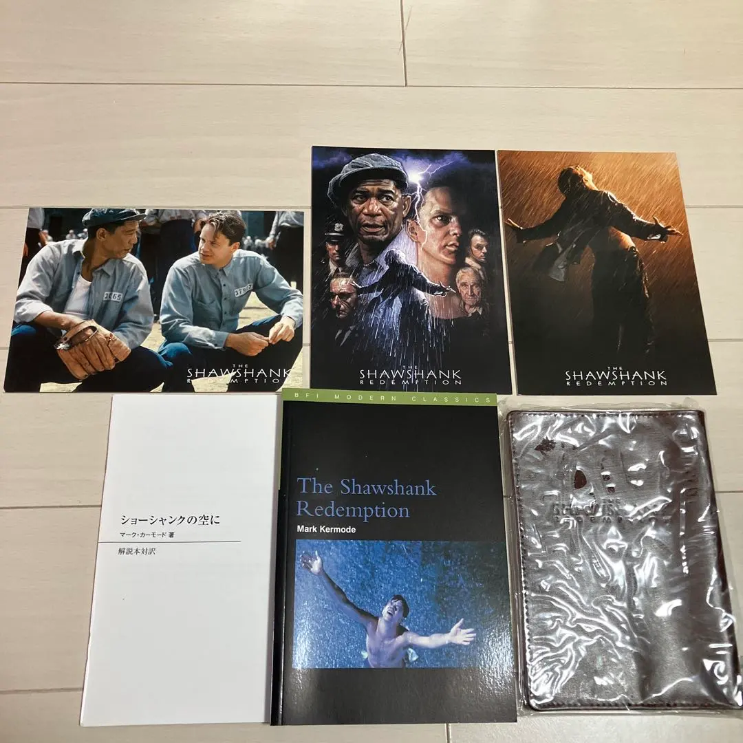 2026年最新】ショーシャンクの空に 公開10周年メモリアル・ボックスの