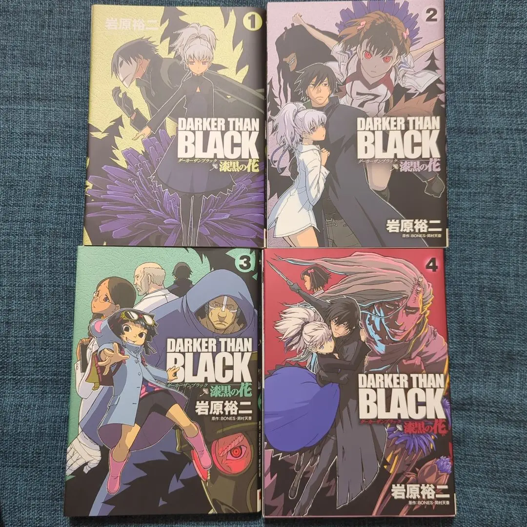 2026年最新】darker than black ～漆黒の花～の人気アイテム - メルカリ