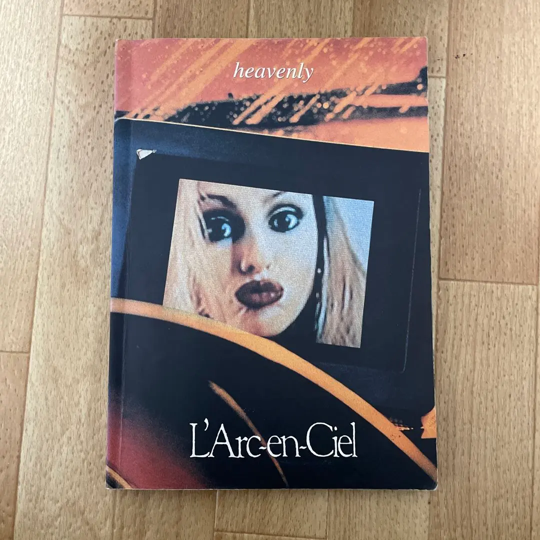 2026年最新】l arc-en-ciel heavenlyの人気アイテム - メルカリ