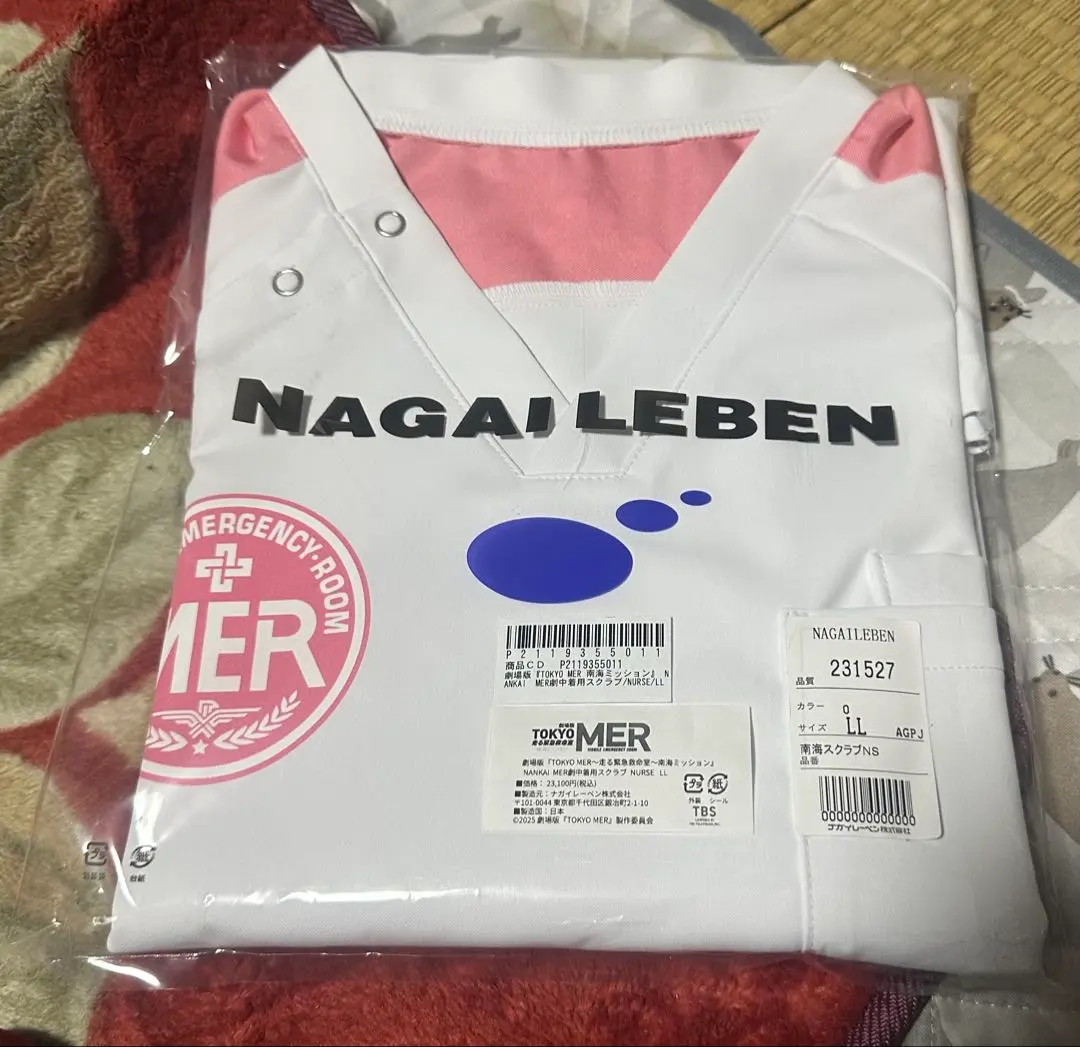 2026年最新】tOkyO mer スクラブの人気アイテム - メルカリ