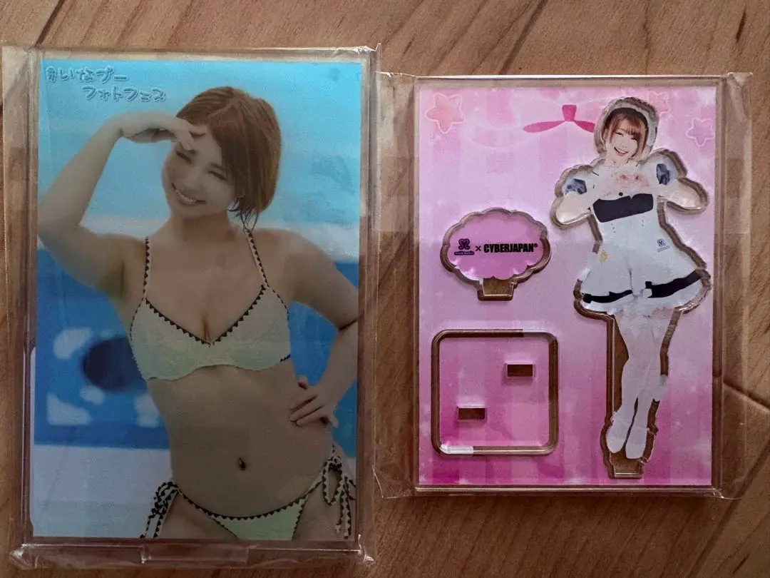 2026年最新】cyberJapan enaの人気アイテム - メルカリ