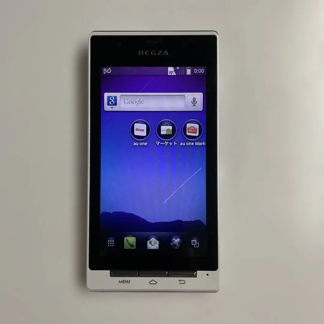 2026年最新】レグザ 画面割れの人気アイテム - メルカリ