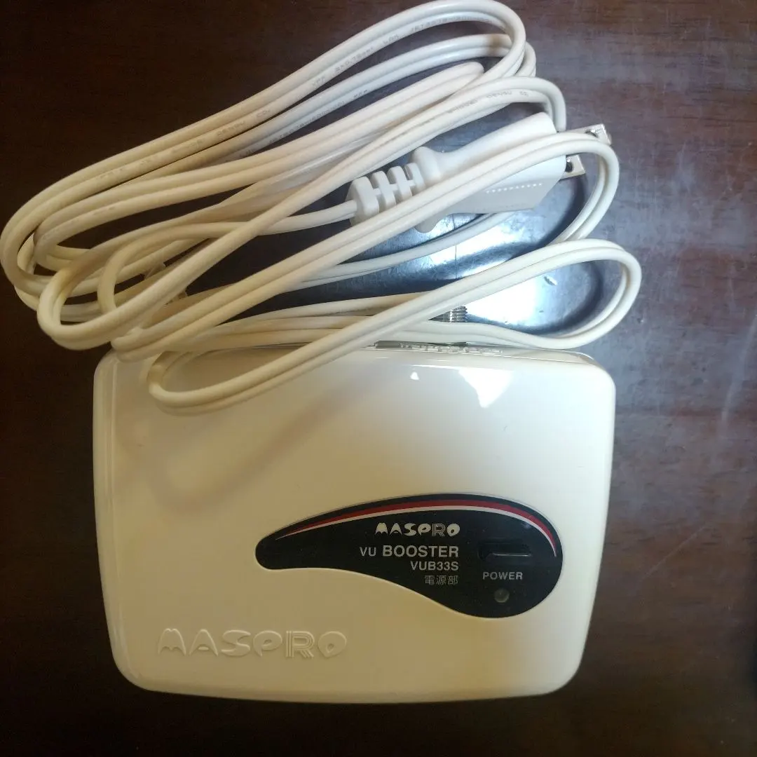 2026年最新】マスプロ VUブースターの人気アイテム - メルカリ