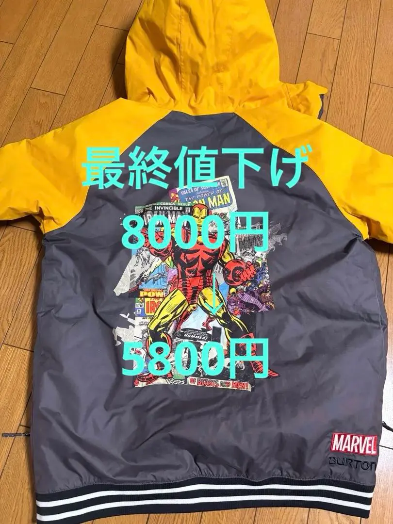 2026年最新】スノーボード バートン マーベルの人気アイテム - メルカリ