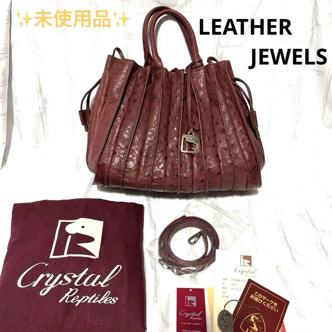 2026年最新】オーストリッチ JRA KLEIN KAROOの人気アイテム - メルカリ