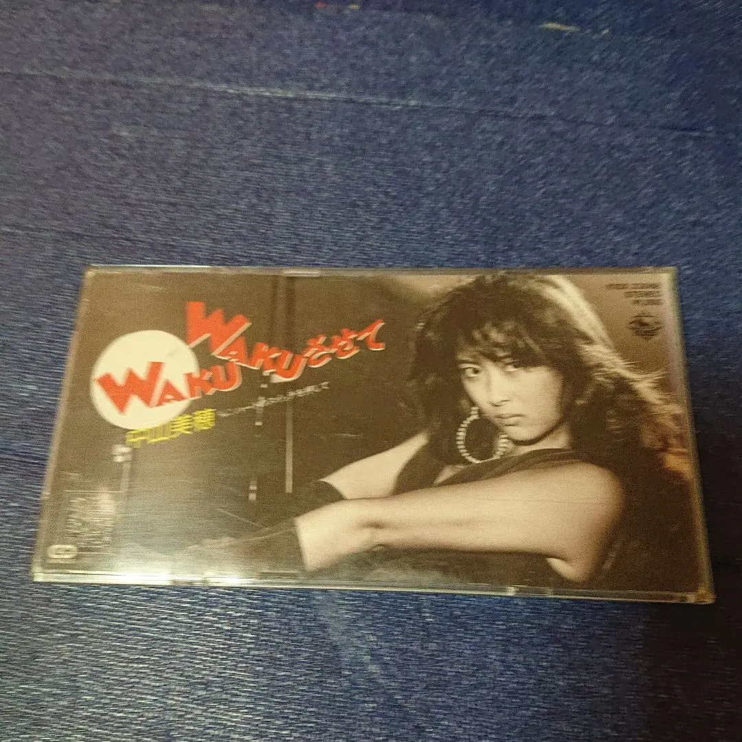 中山美穗WAKU WAKUさせて8厘米单曲8cm CD 作曲筒美京平‐ Mercari 日本