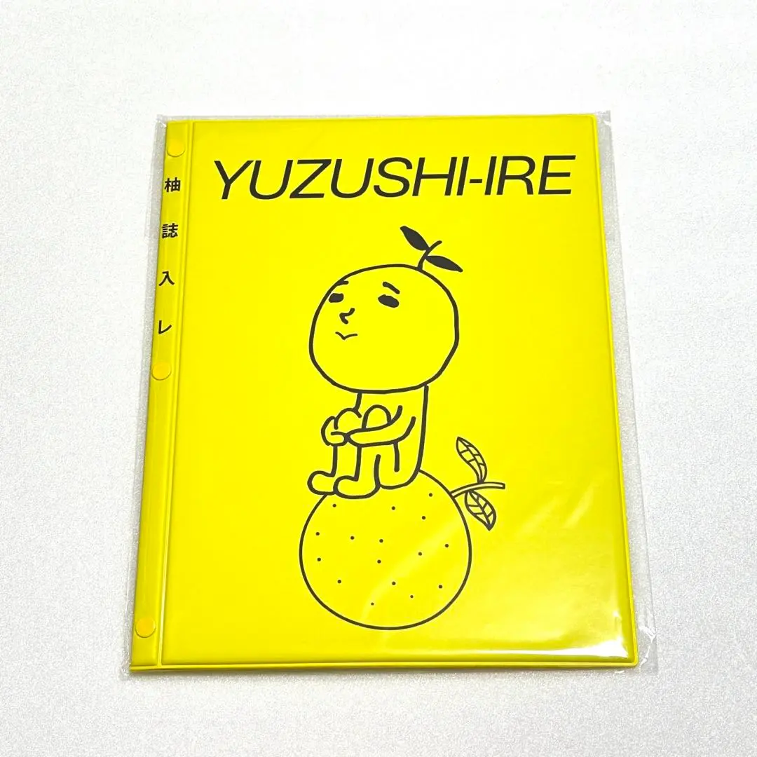 2026年最新】ゆず誌入れの人気アイテム - メルカリ