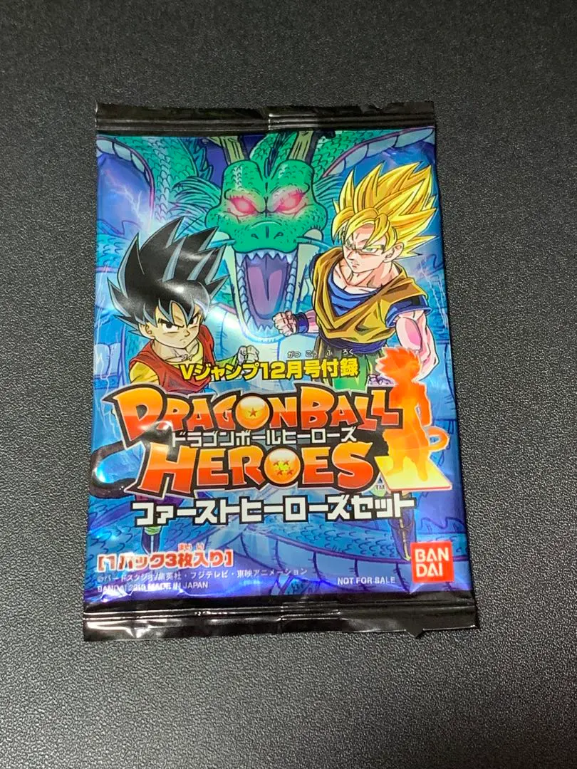 2026年最新】スーパーファーストヒーローズセットの人気アイテム