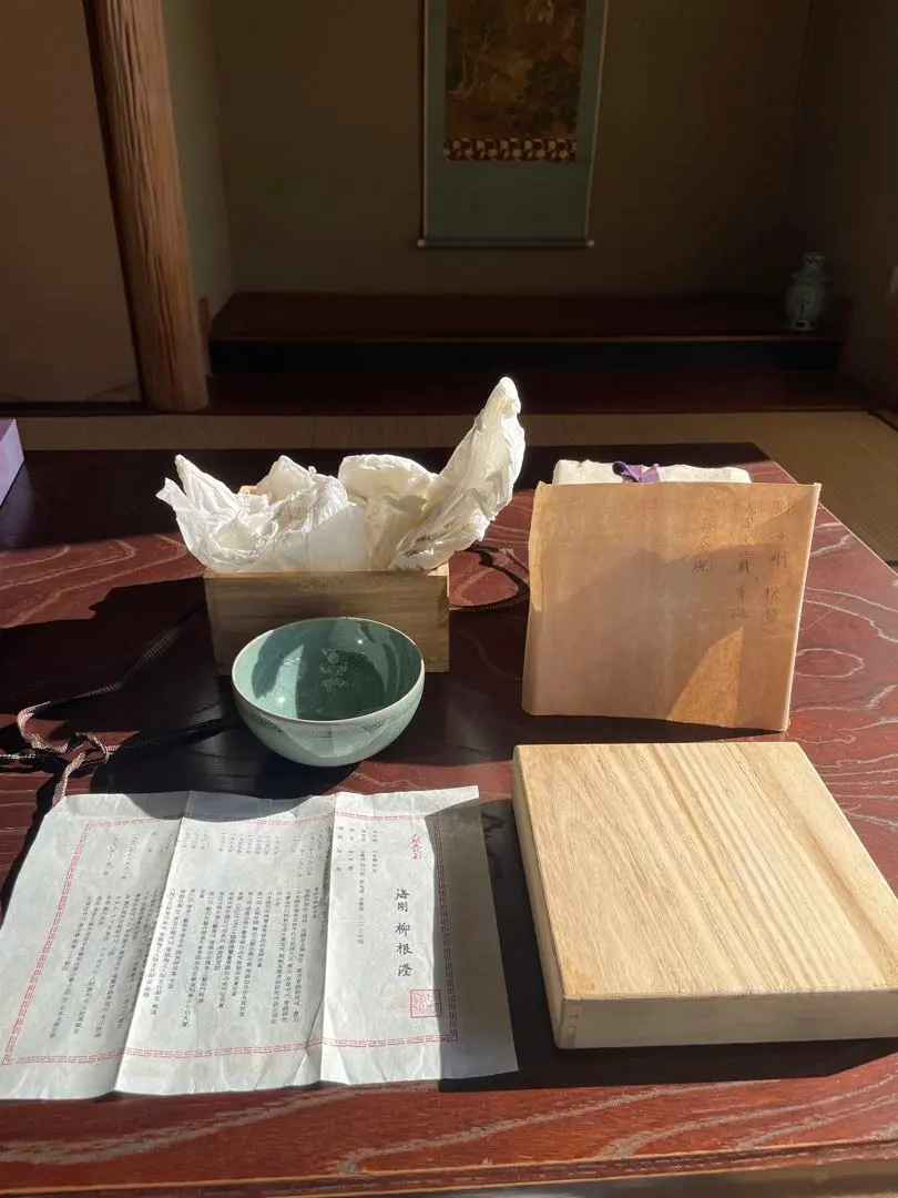 2026年最新】ユ・ヘガンの人気アイテム - メルカリ