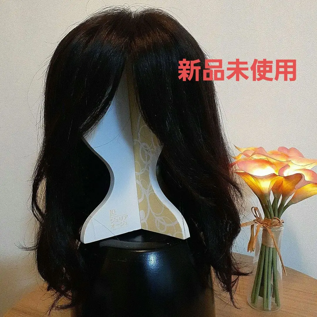 2026年最新】ヘアドレ ウィッグの人気アイテム - メルカリ