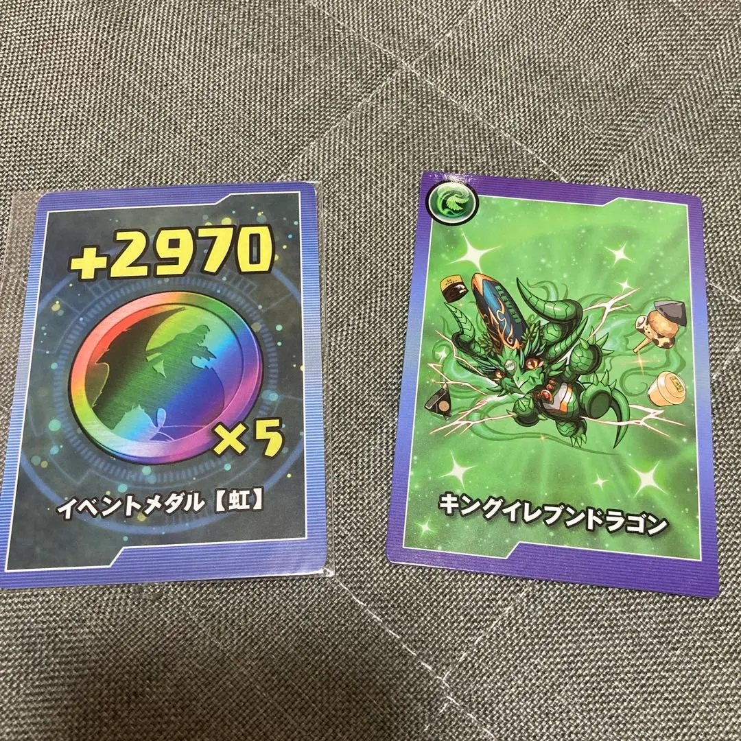 2026年最新】パズドラ モンスターメモリーの人気アイテム - メルカリ