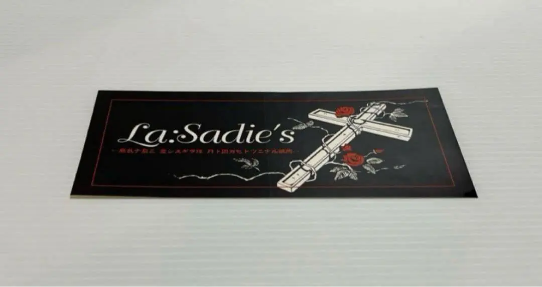 2026年最新】la sadieの人気アイテム - メルカリ