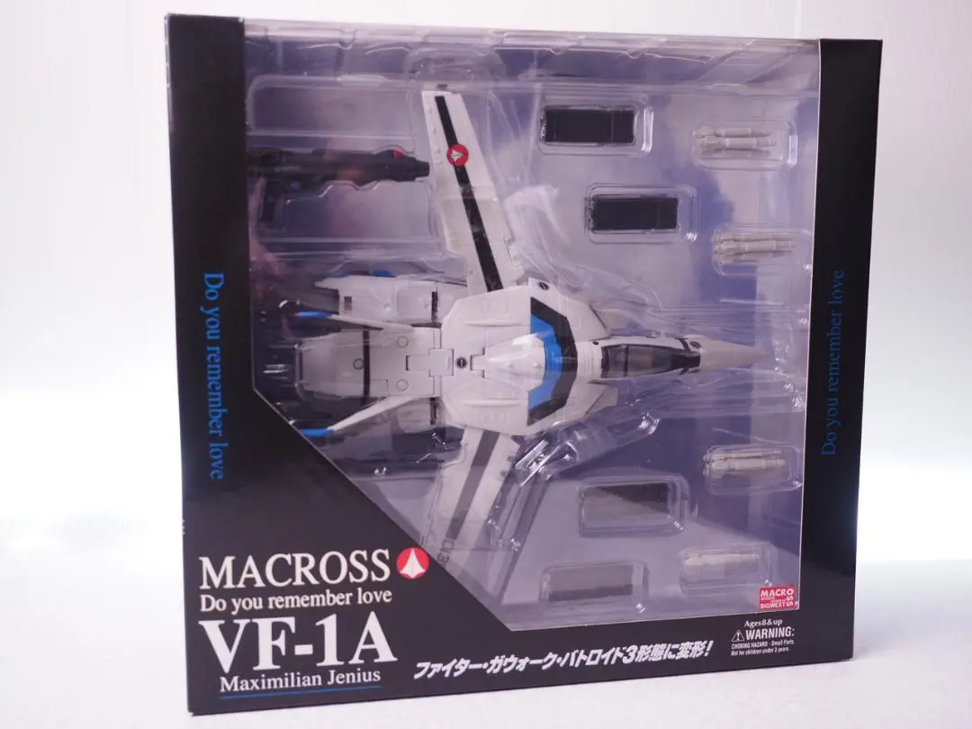 2026年最新】やまと vf-1aの人気アイテム - メルカリ