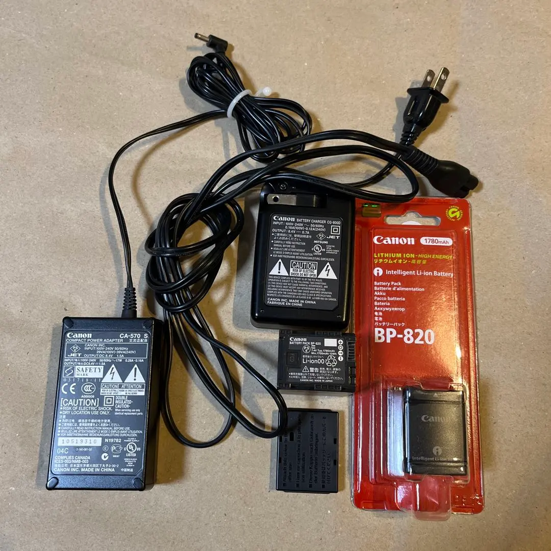 2026年最新】Canon バッテリー BP-820の人気アイテム - メルカリ