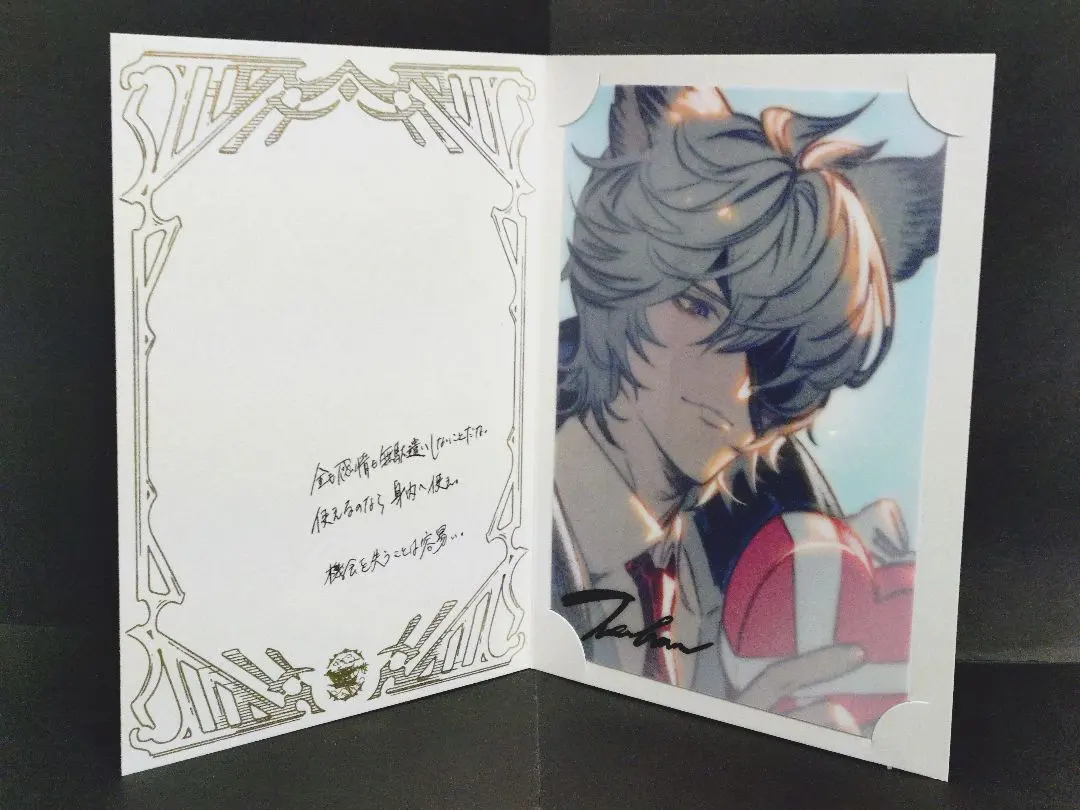 2026年最新】グラブル バレンタイン ネハンの人気アイテム - メルカリ