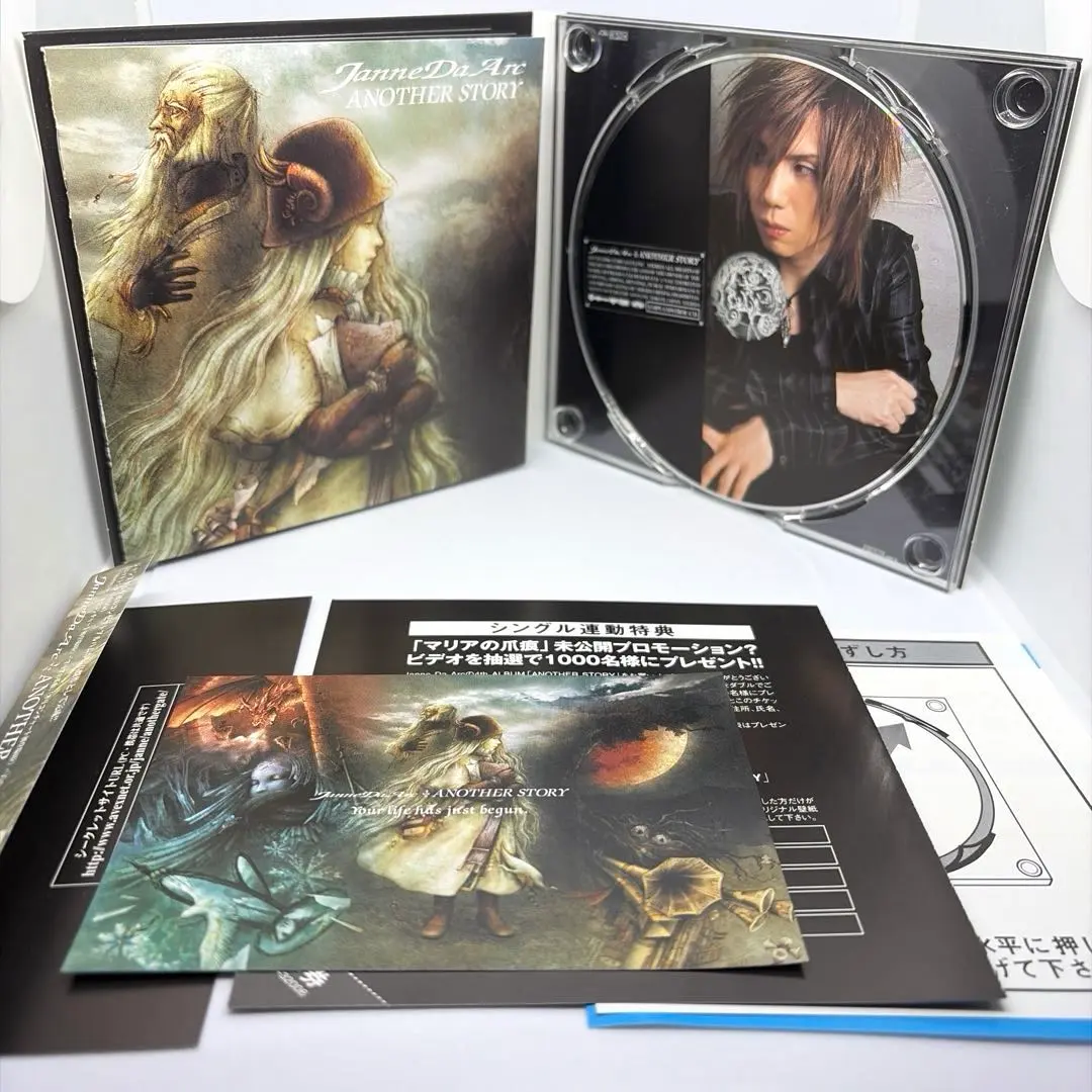 2026年最新】another story yasuの人気アイテム - メルカリ