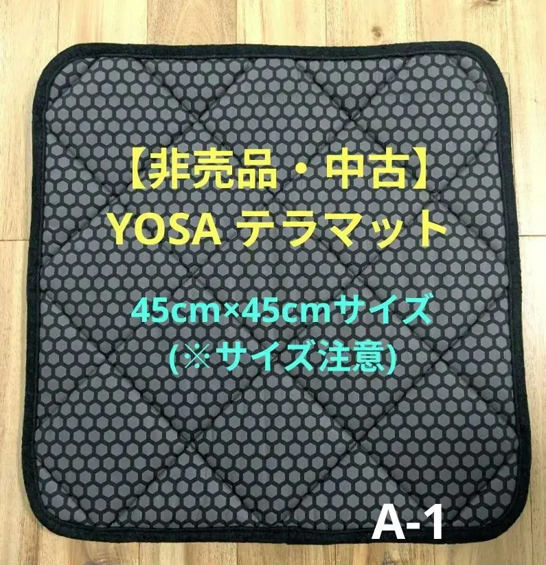 2026年最新】ヨサ yosa マットの人気アイテム - メルカリ
