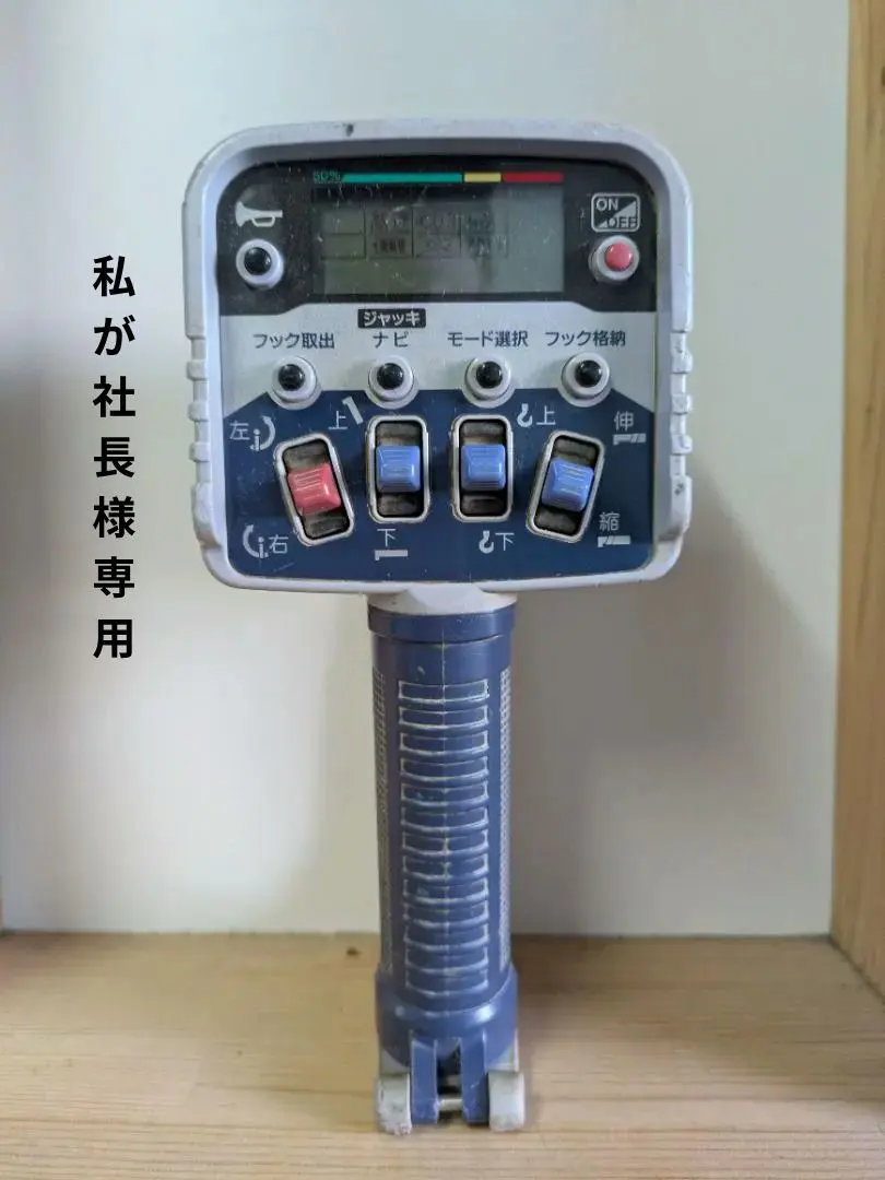 2026年最新】rcs-ft2nの人気アイテム - メルカリ