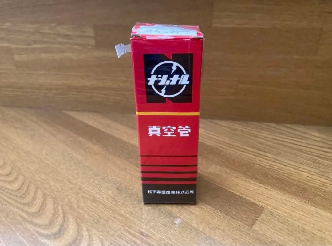 2026年最新】6ca7 真空管の人気アイテム - メルカリ