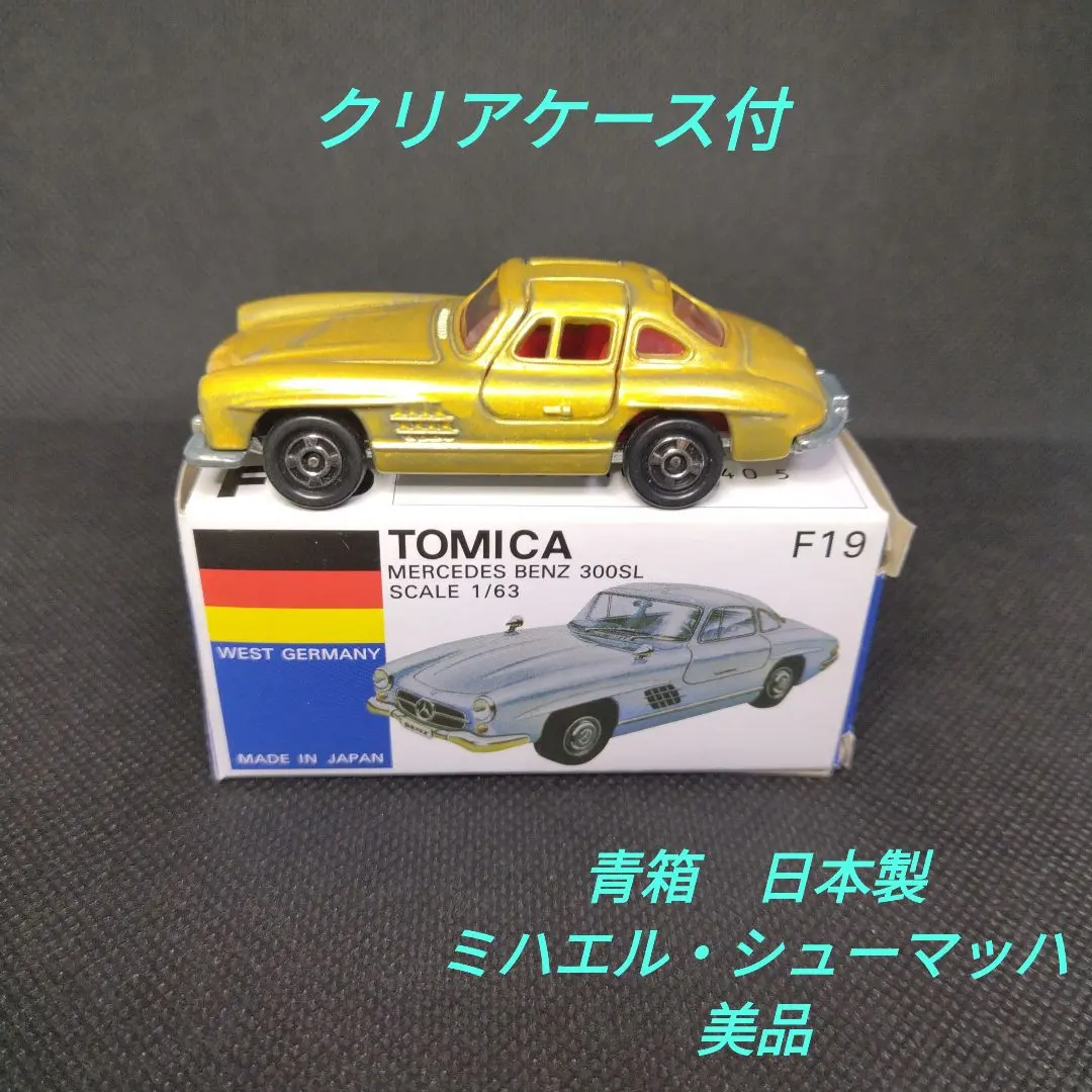 2026年最新】シューマッハ サインの人気アイテム - メルカリ