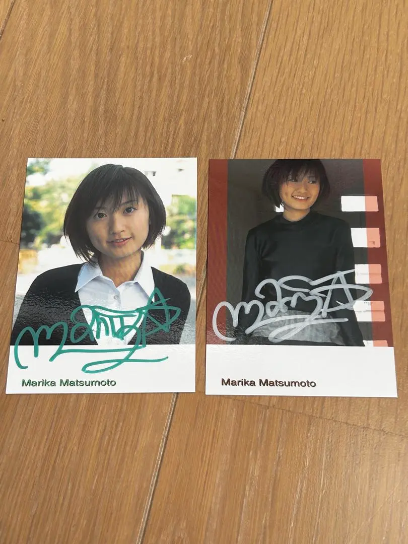 2026年最新】松本まりか サインの人気アイテム - メルカリ