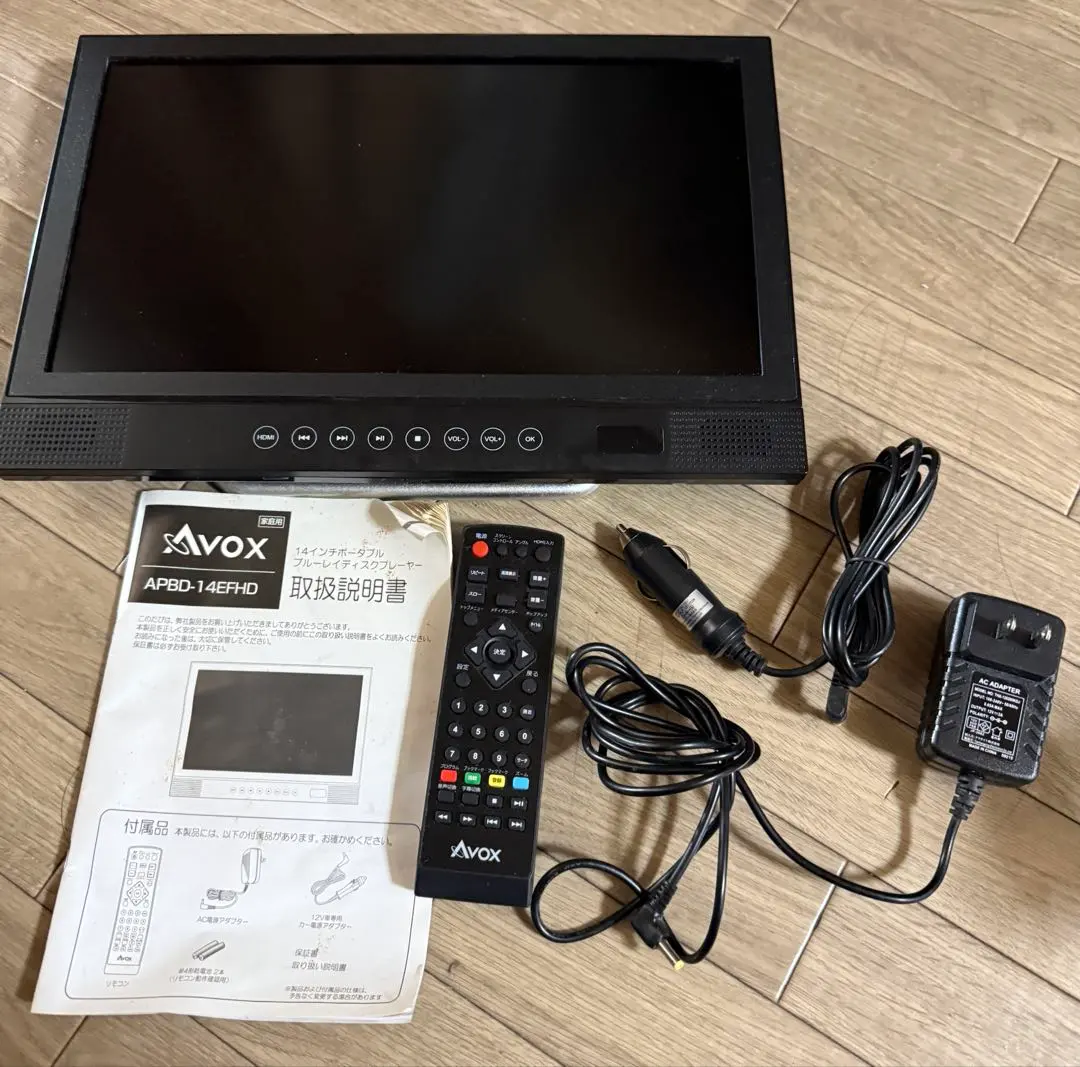 2026年最新】apbd-14efhdの人気アイテム - メルカリ