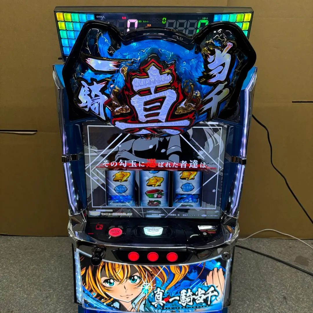 2026年最新】一騎当千 スマスロの人気アイテム - メルカリ
