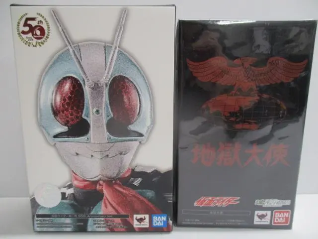 2026年最新】S.H.Figuarts 地獄大使の人気アイテム - メルカリ