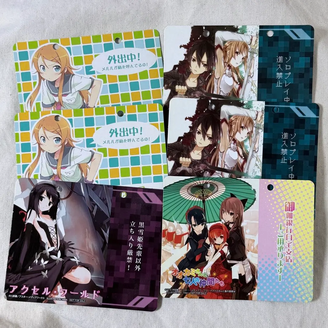 2026年最新】アクセルワールド 缶の人気アイテム - メルカリ