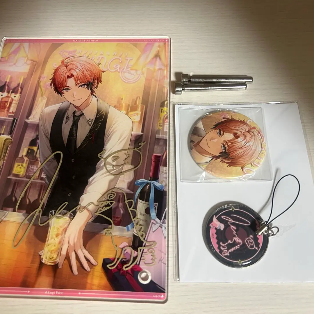 2026年最新】赤城ウェン 誕生日 2023の人気アイテム - メルカリ