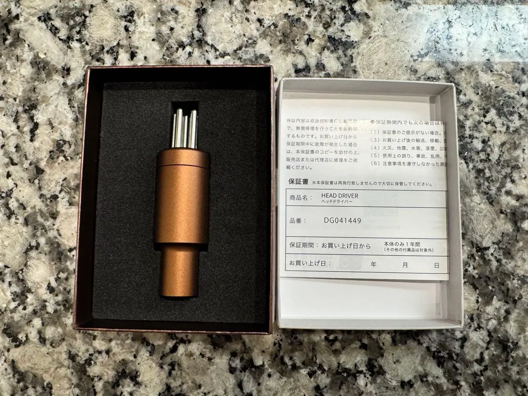 2026年最新】フェイスポインター ヘッドドライバーの人気アイテム