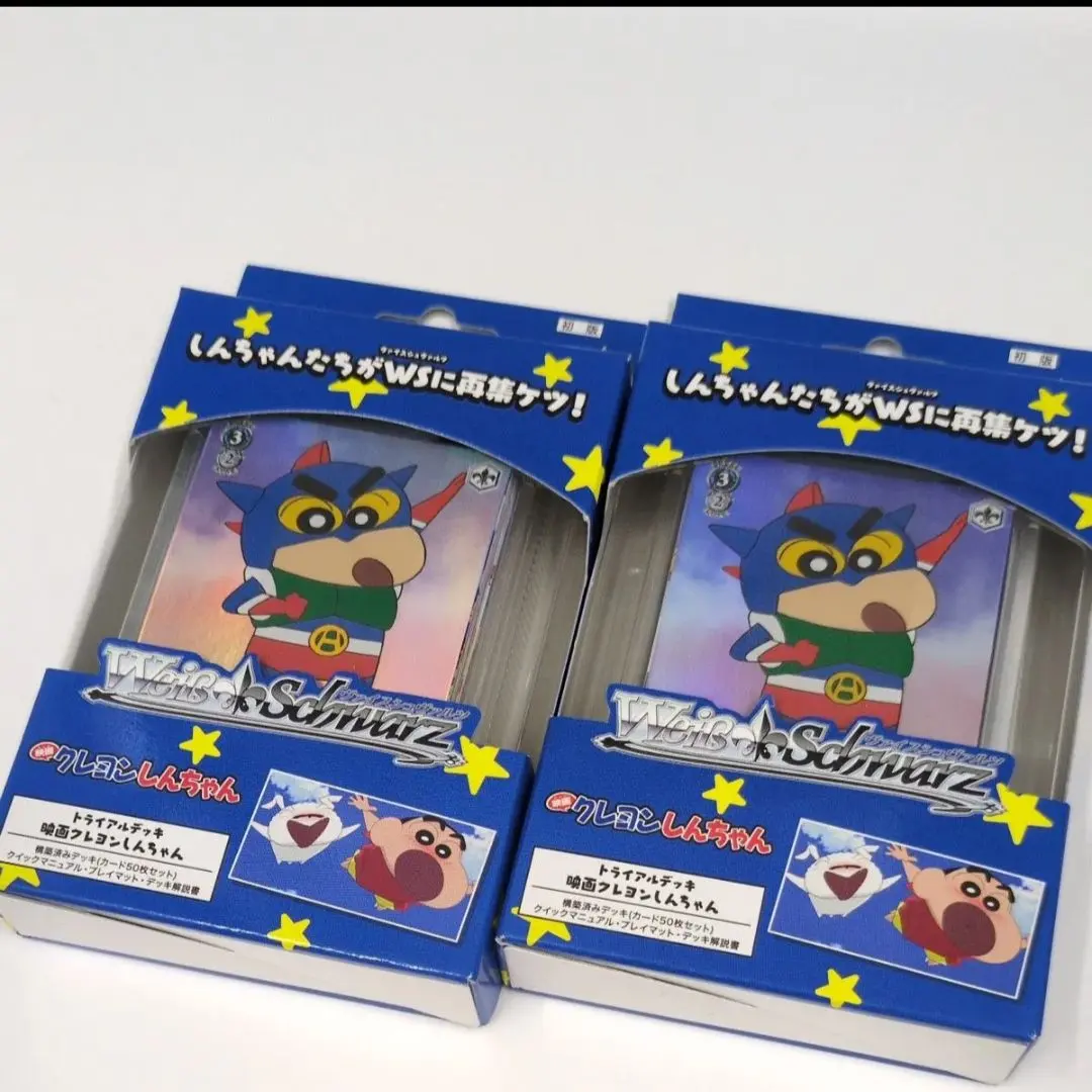 2026年最新】ヴァイス クレヨンしんちゃん デッキの人気アイテム