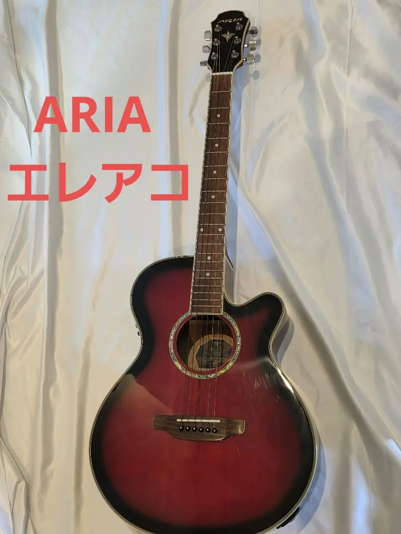 2026年最新】aria elecordの人気アイテム - メルカリ