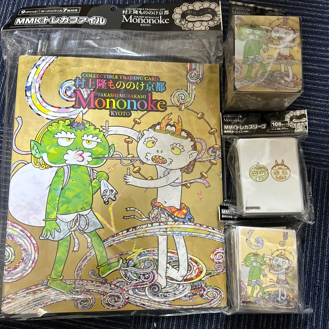 2026年最新】村上隆もののけ京都 シュリンク付きの人気アイテム - メルカリ