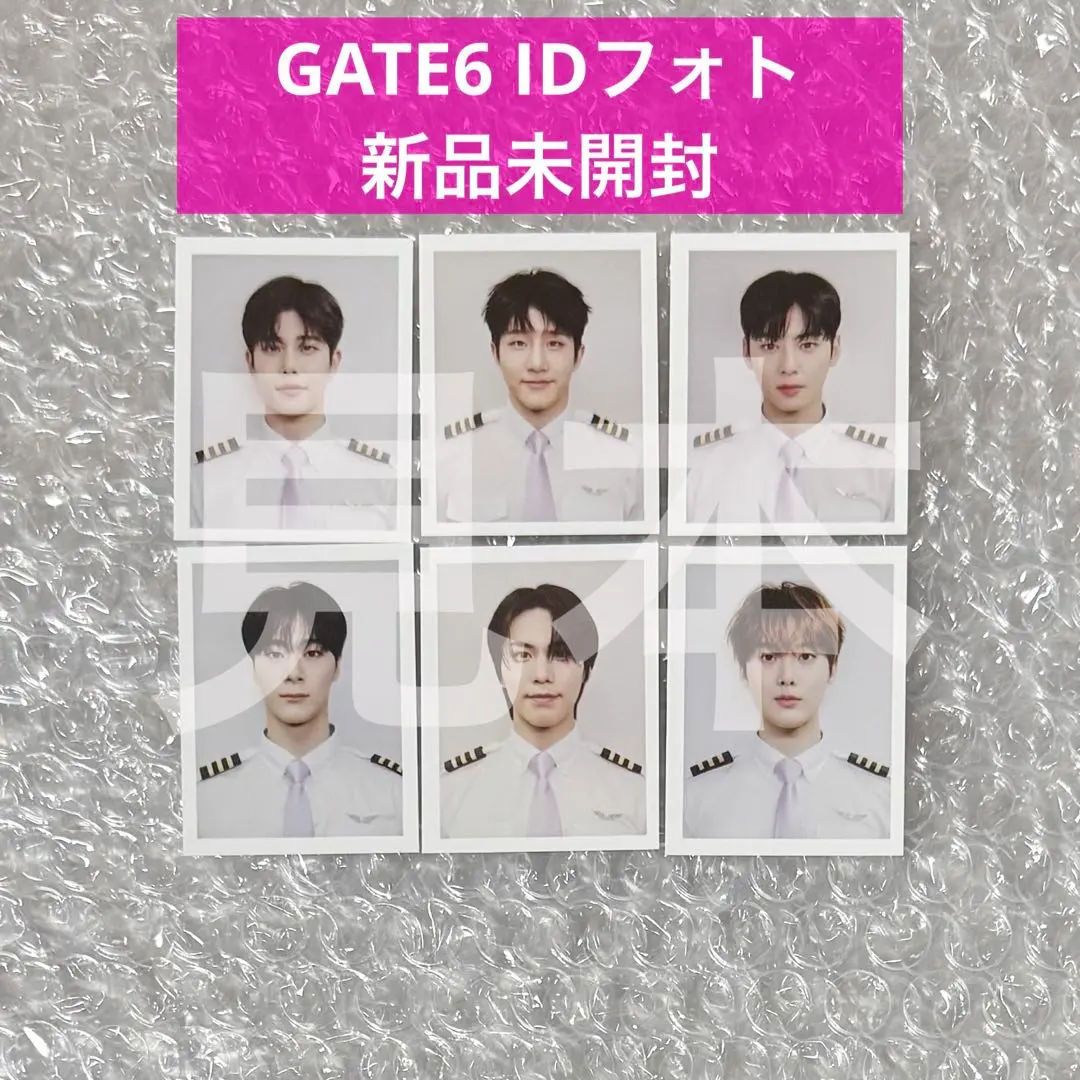 2026年最新】astro ウヌ 証明写真の人気アイテム - メルカリ