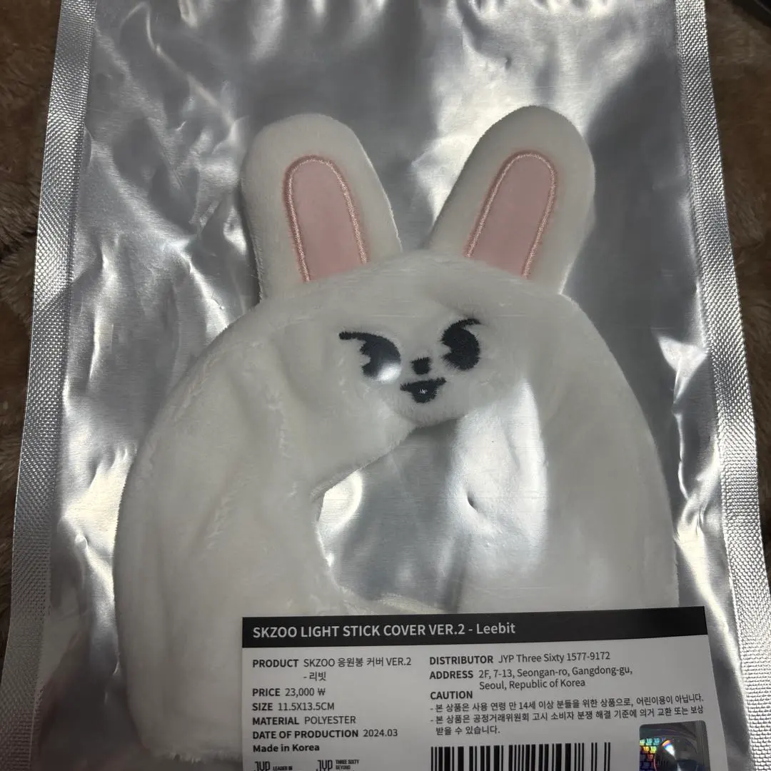 2026年最新】リービット ペンラカバーの人気アイテム - メルカリ