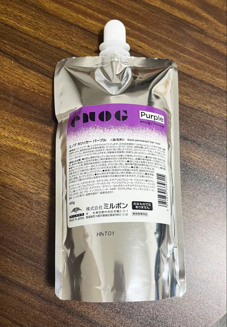 2026年最新】エノグ ホリッカーの人気アイテム - メルカリ