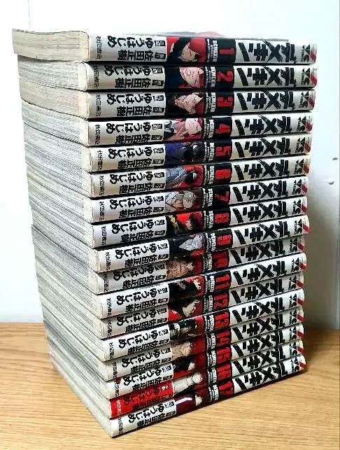 2026年最新】デメキン全巻の人気アイテム - メルカリ