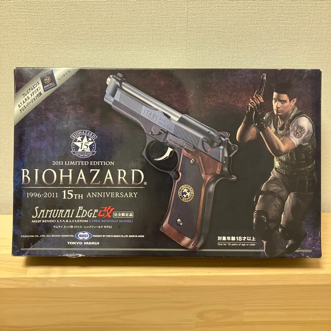 2026年最新】サムライエッジ改 クリスの人気アイテム - メルカリ