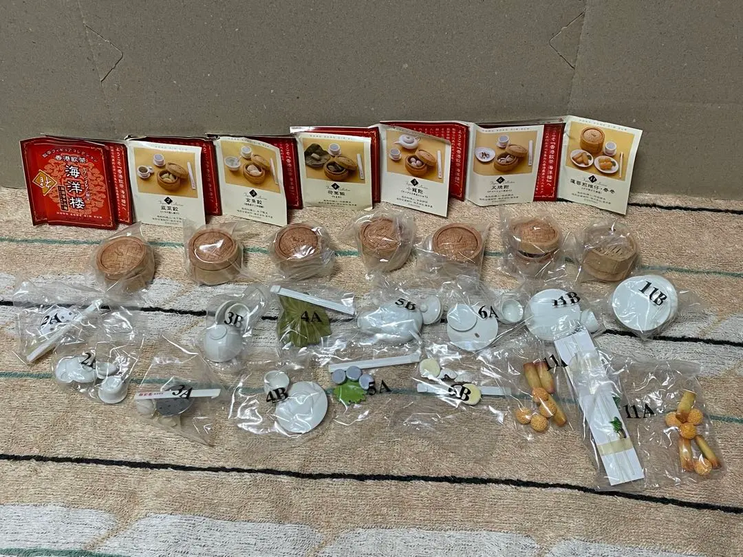 2026年最新】海洋楼 セブンイレブン限定の人気アイテム - メルカリ