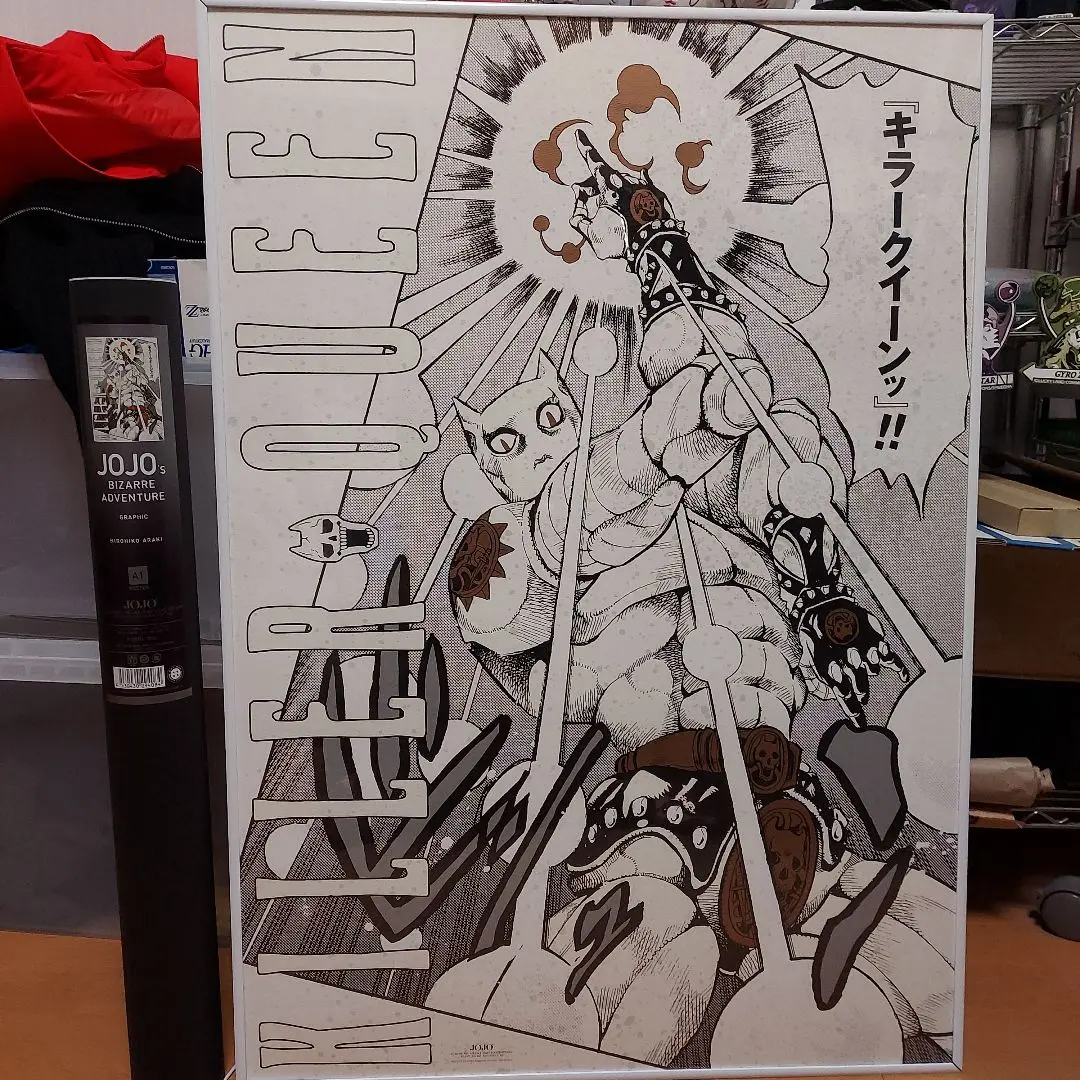 2026年最新】ジョジョ展 ポスター キラークイーンの人気アイテム