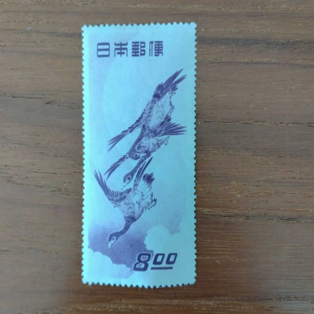 2026年最新】月に雁 シートの人気アイテム - メルカリ