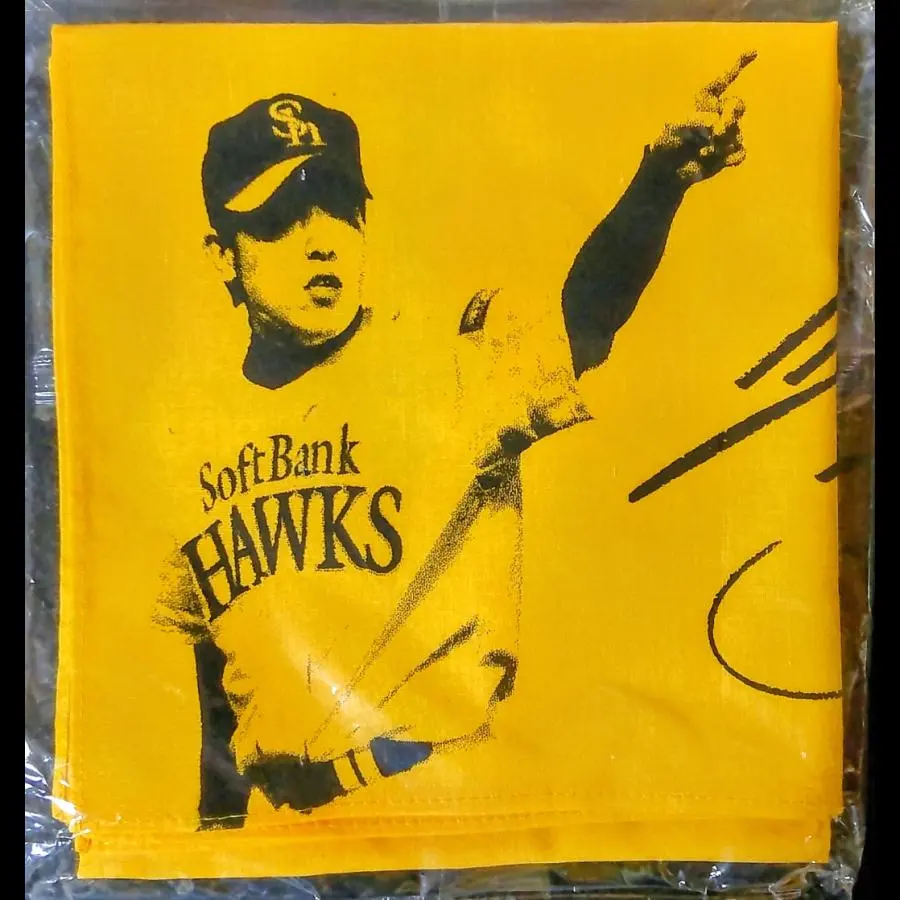 2026年最新】新垣渚 サインの人気アイテム - メルカリ