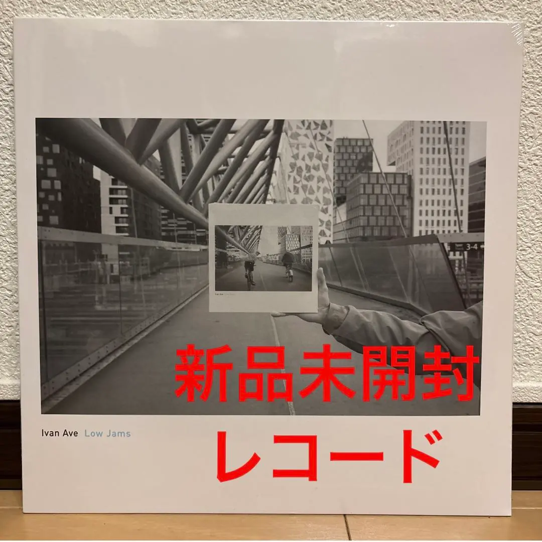 2026年最新】Mndsgn レコードの人気アイテム - メルカリ