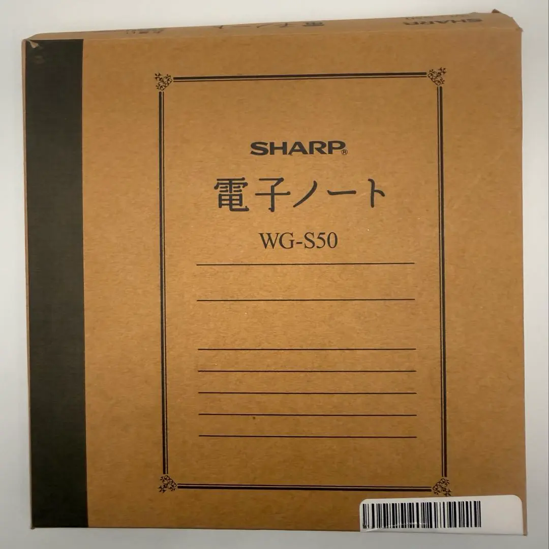 2026年最新】sharp wg s50の人気アイテム - メルカリ